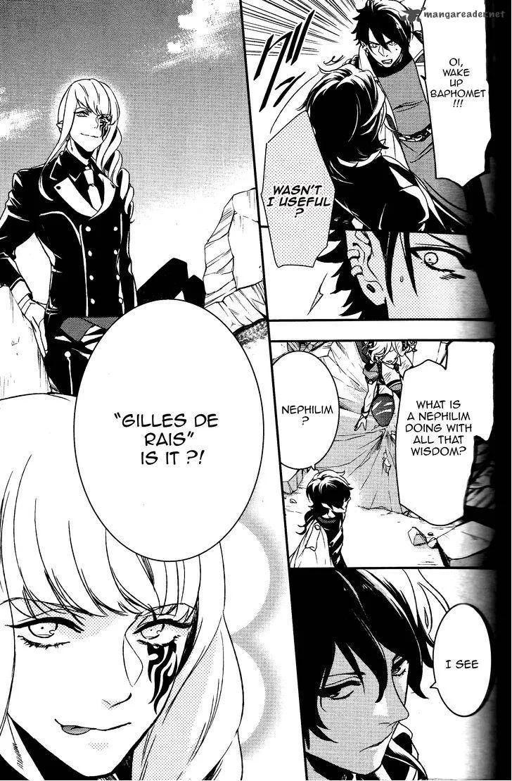 Makai Ouji-Devils and Realist Chapter 61 page 14