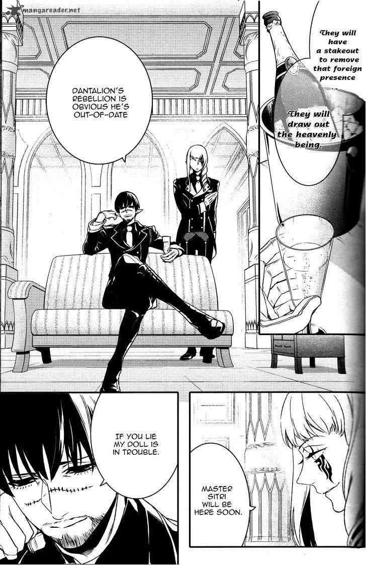 Makai Ouji-Devils and Realist Chapter 61 page 10