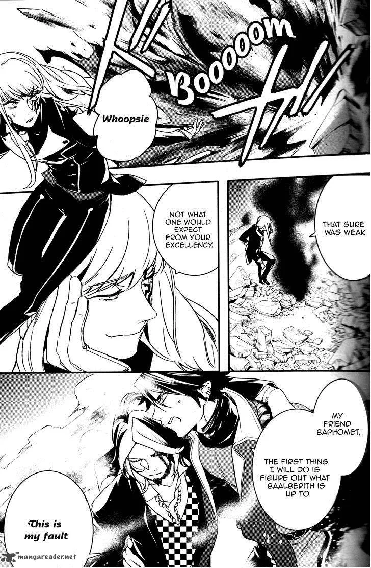 Makai Ouji-Devils and Realist Chapter 61 page 20