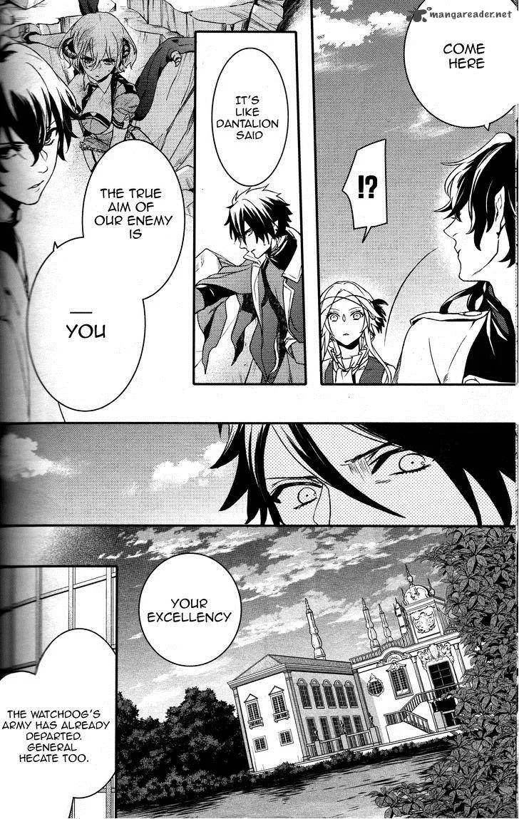 Makai Ouji-Devils and Realist Chapter 61 page 9