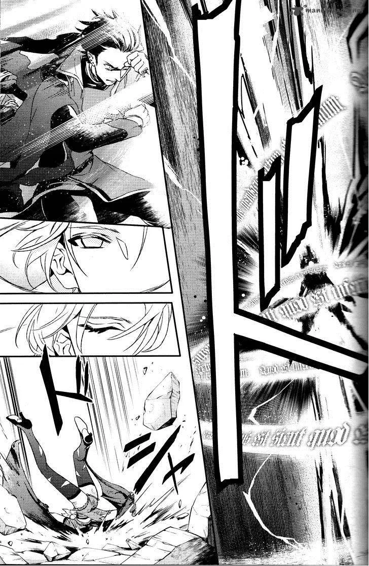 Makai Ouji-Devils and Realist Chapter 61 page 6