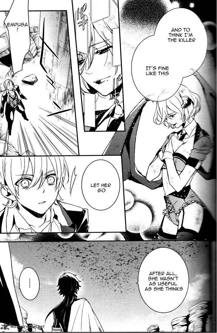 Makai Ouji-Devils and Realist Chapter 61 page 18