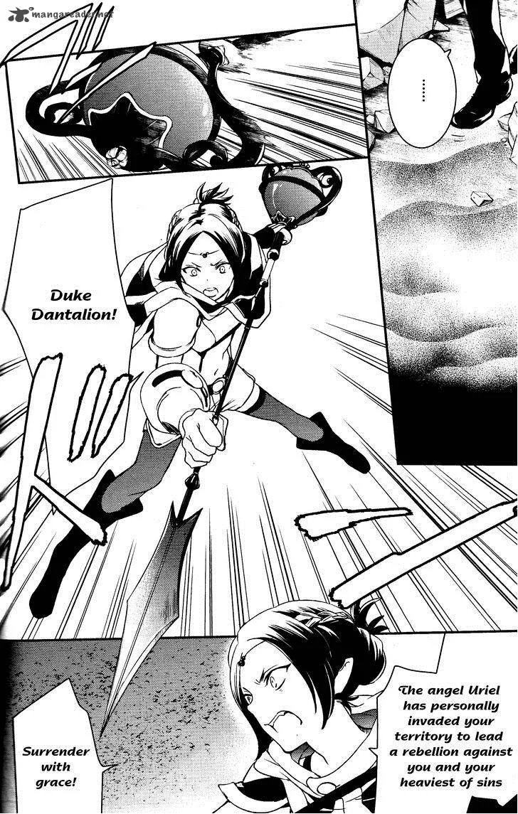 Makai Ouji-Devils and Realist Chapter 61 page 23