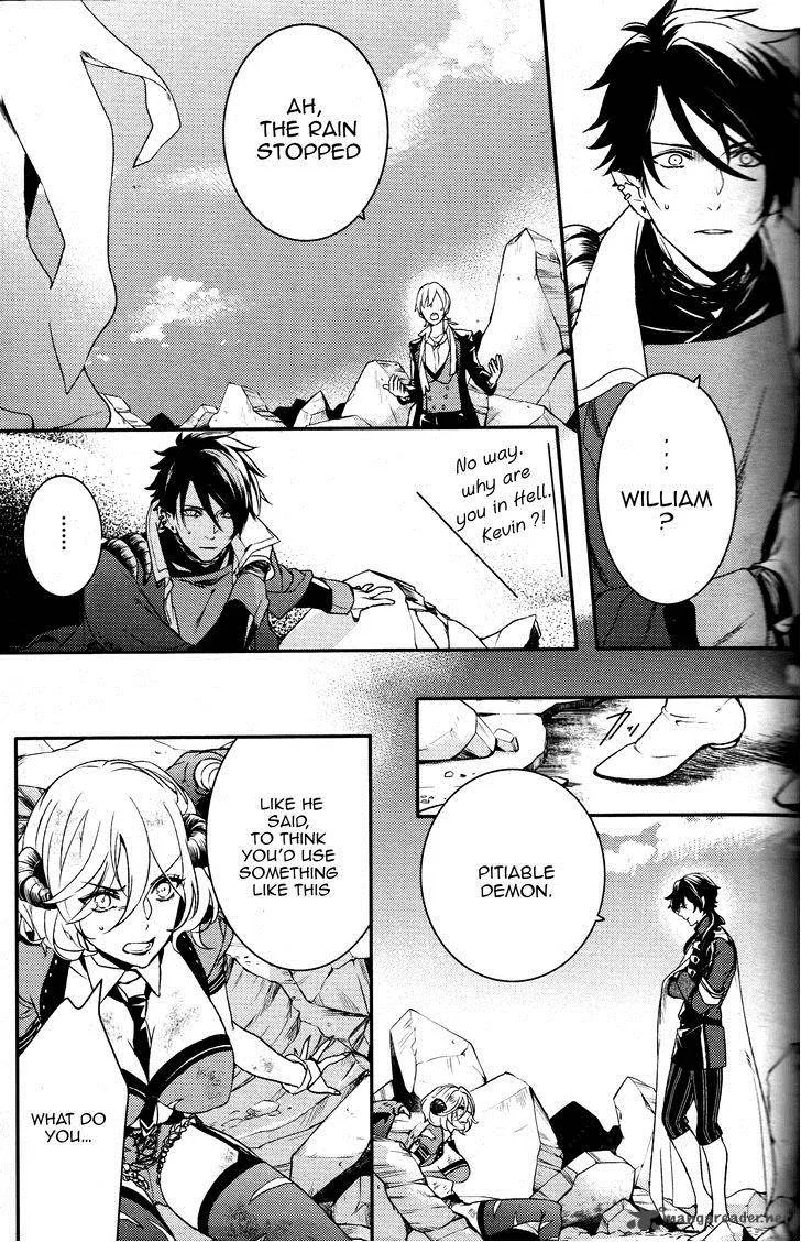 Makai Ouji-Devils and Realist Chapter 61 page 8