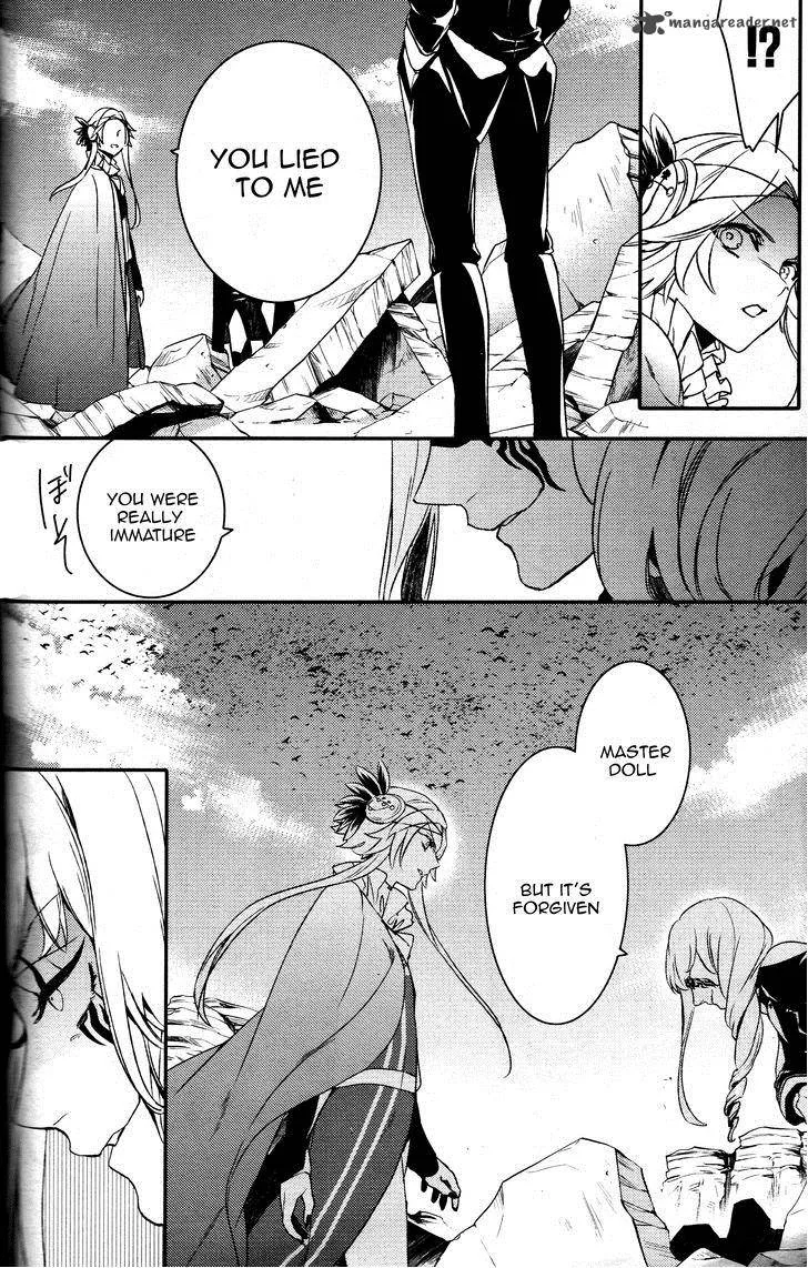 Makai Ouji-Devils and Realist Chapter 61 page 15