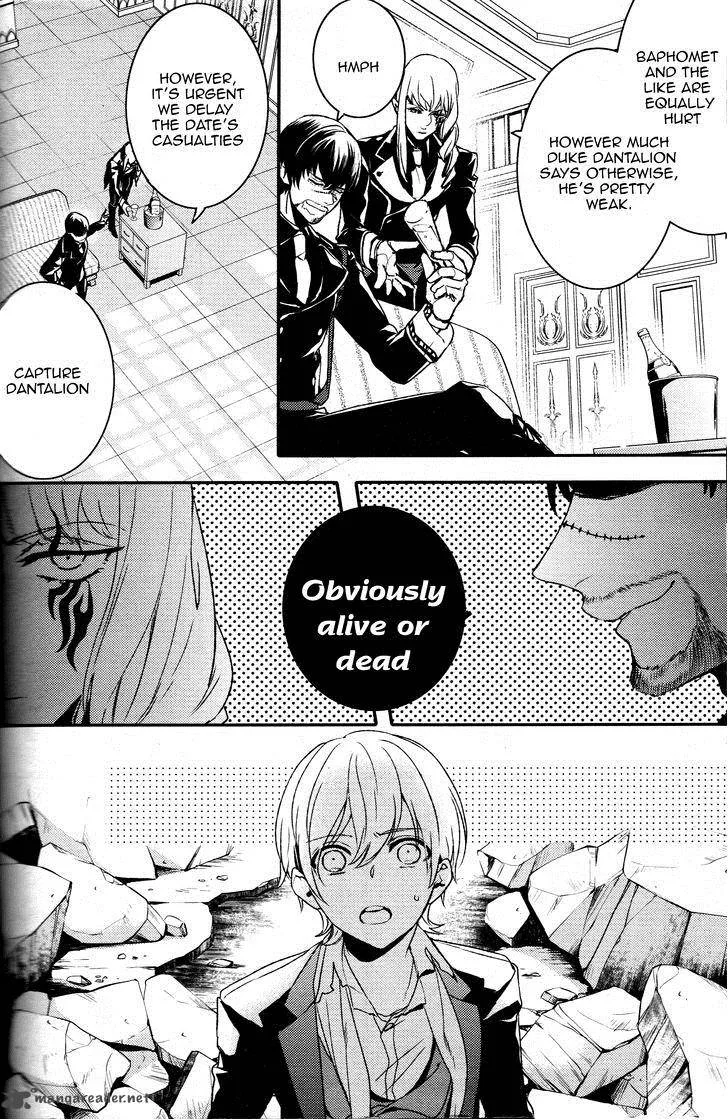 Makai Ouji-Devils and Realist Chapter 61 page 11