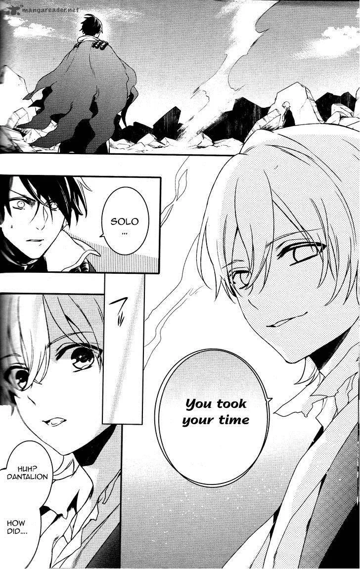 Makai Ouji-Devils and Realist Chapter 61 page 7