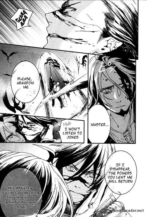 Makai Ouji-Devils and Realist Chapter 62 page 7