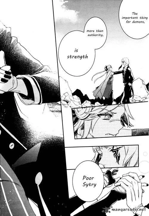 Makai Ouji-Devils and Realist Chapter 62 page 14