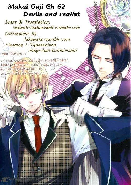 Makai Ouji-Devils and Realist Chapter 62 page 29