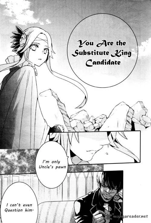 Makai Ouji-Devils and Realist Chapter 62 page 3