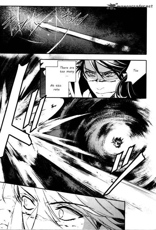 Makai Ouji-Devils and Realist Chapter 62 page 17