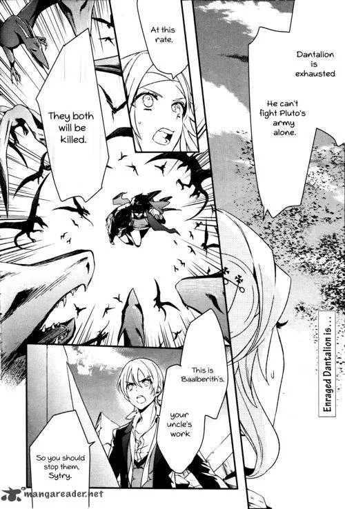 Makai Ouji-Devils and Realist Chapter 62 page 2
