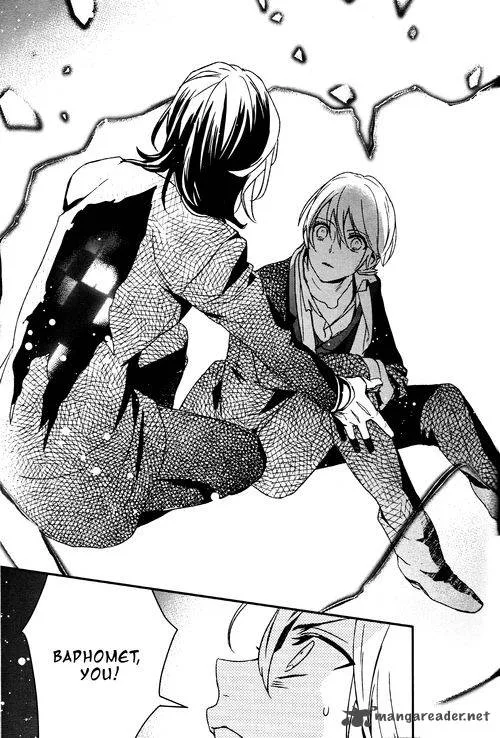 Makai Ouji-Devils and Realist Chapter 62 page 27