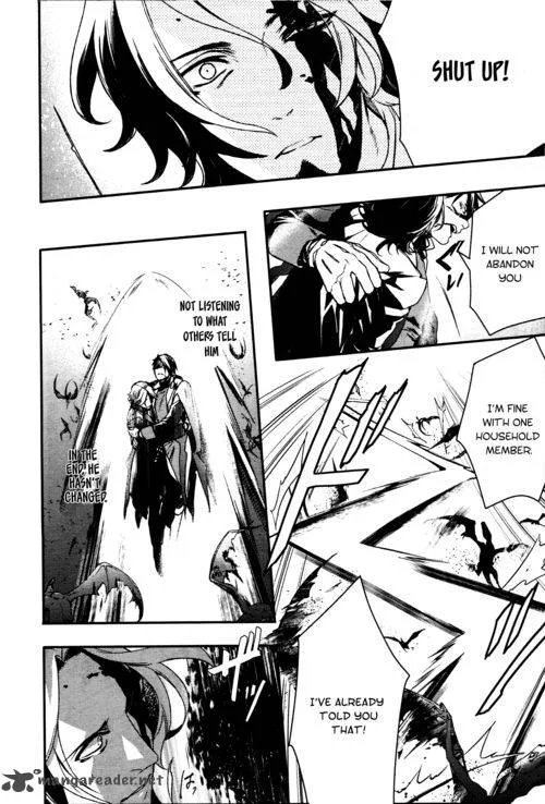 Makai Ouji-Devils and Realist Chapter 62 page 8