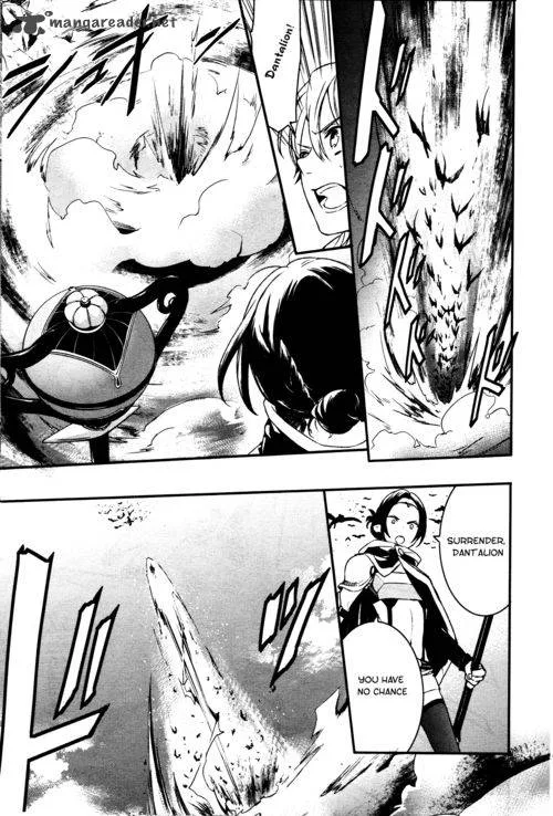 Makai Ouji-Devils and Realist Chapter 62 page 5