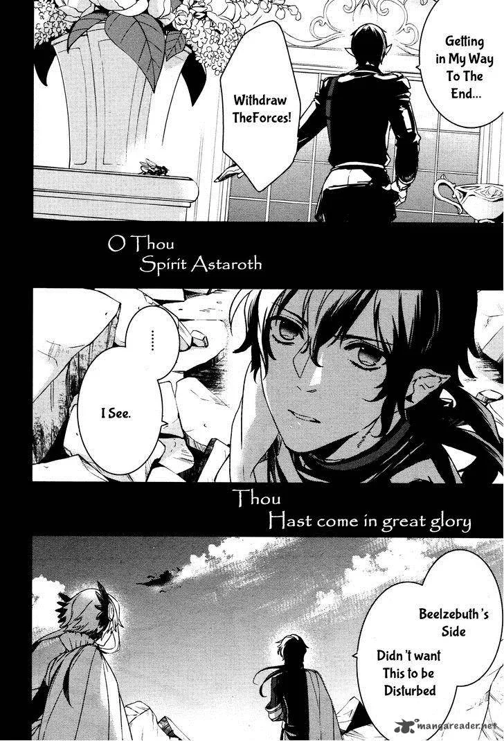 Makai Ouji-Devils and Realist Chapter 63 page 13