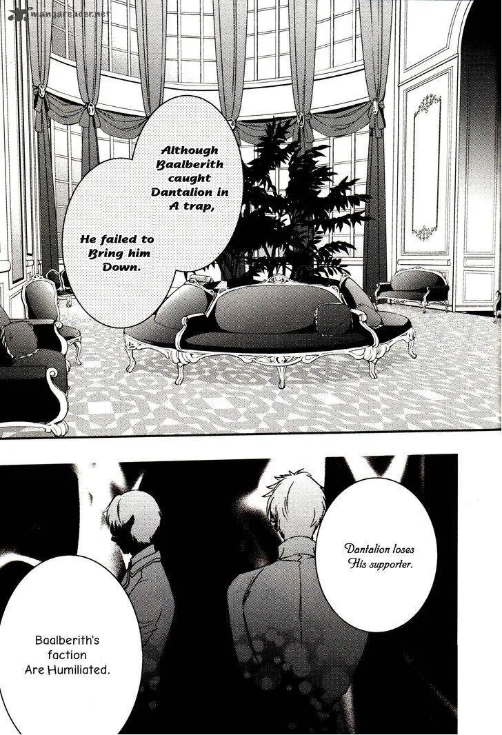Makai Ouji-Devils and Realist Chapter 63 page 18