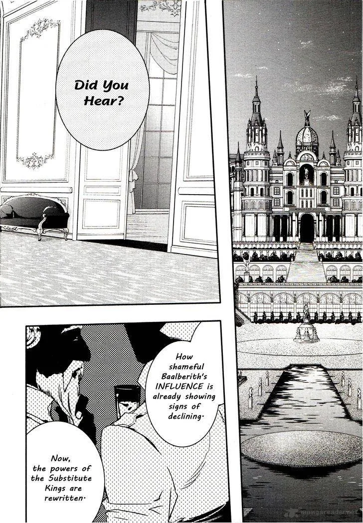 Makai Ouji-Devils and Realist Chapter 63 page 17