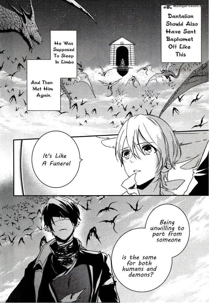 Makai Ouji-Devils and Realist Chapter 63 page 15
