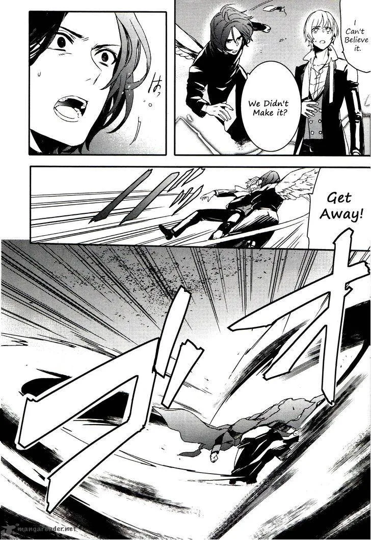 Makai Ouji-Devils and Realist Chapter 63 page 8