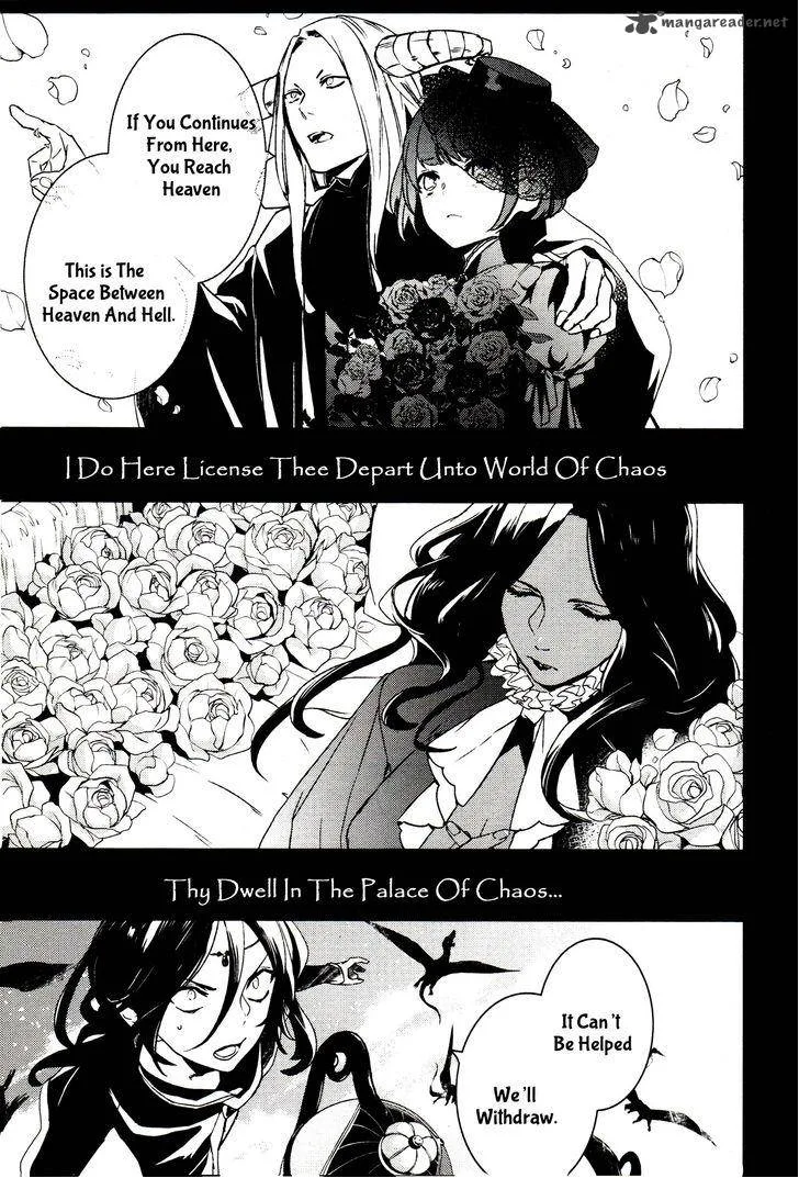 Makai Ouji-Devils and Realist Chapter 63 page 14