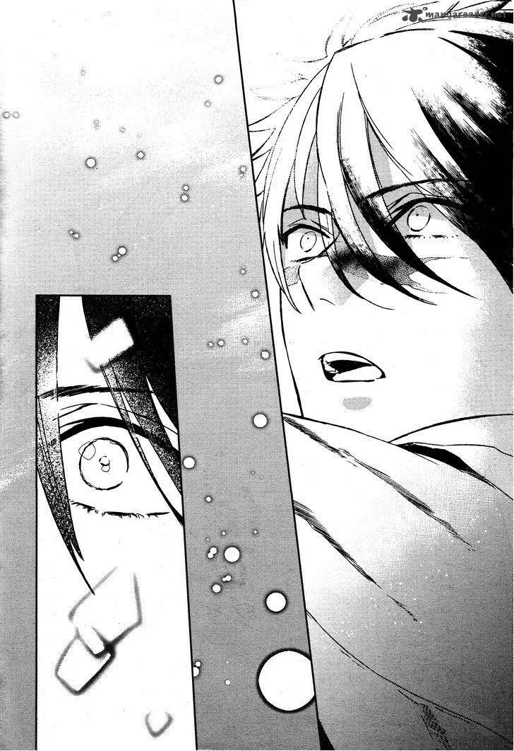Makai Ouji-Devils and Realist Chapter 63 page 6