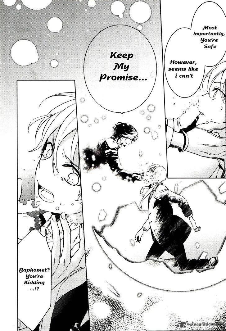 Makai Ouji-Devils and Realist Chapter 63 page 3