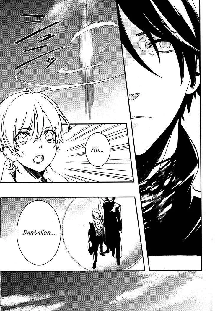 Makai Ouji-Devils and Realist Chapter 63 page 16