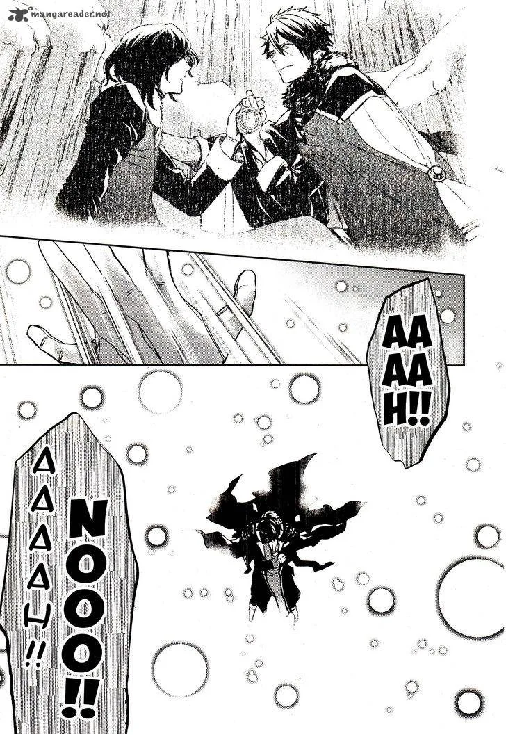 Makai Ouji-Devils and Realist Chapter 63 page 7