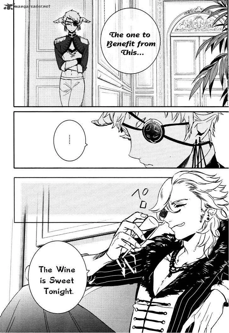 Makai Ouji-Devils and Realist Chapter 63 page 19