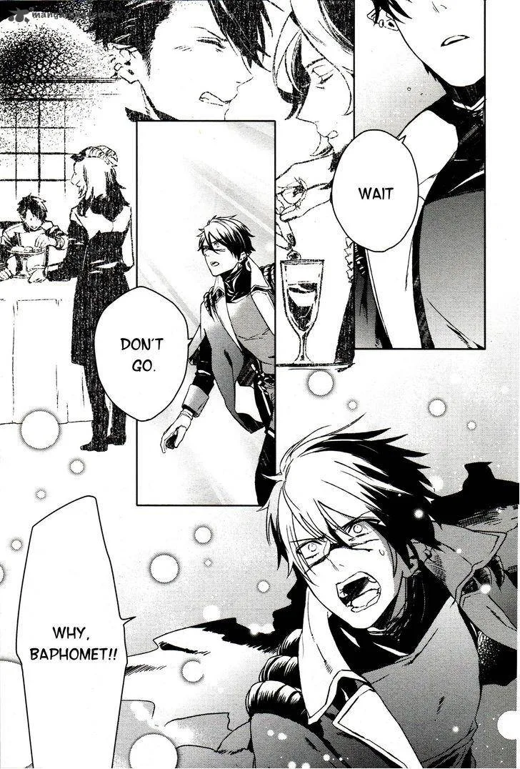 Makai Ouji-Devils and Realist Chapter 63 page 4