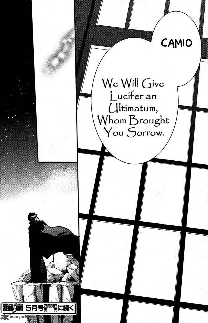 Makai Ouji-Devils and Realist Chapter 63 page 23