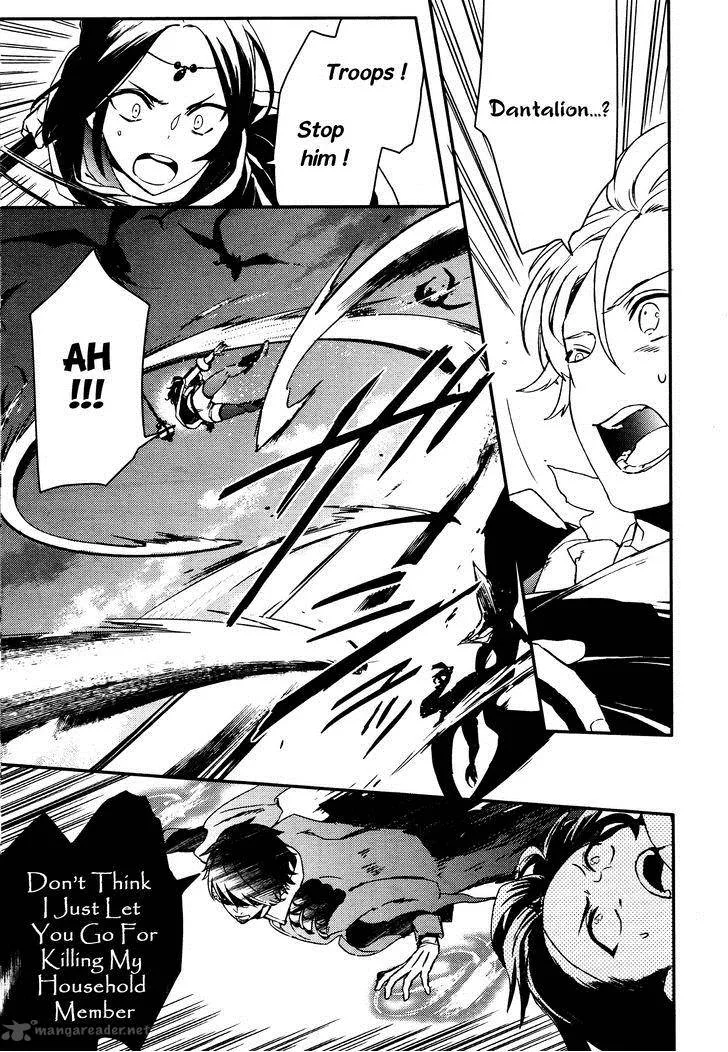 Makai Ouji-Devils and Realist Chapter 63 page 9