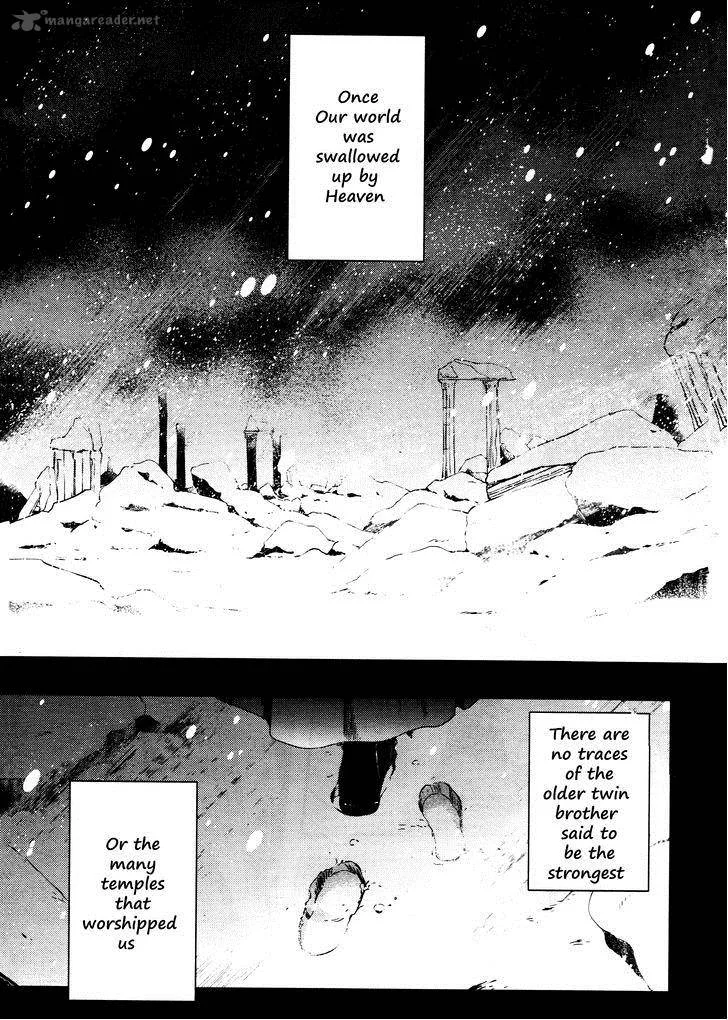 Makai Ouji-Devils and Realist Chapter 64 page 4