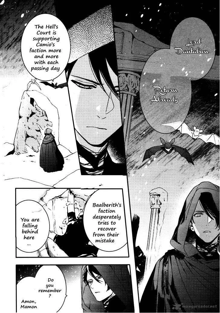 Makai Ouji-Devils and Realist Chapter 64 page 5