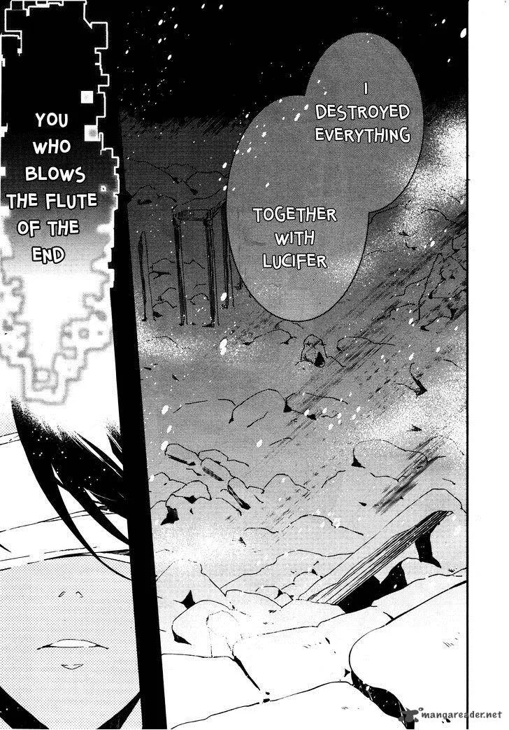 Makai Ouji-Devils and Realist Chapter 64 page 6