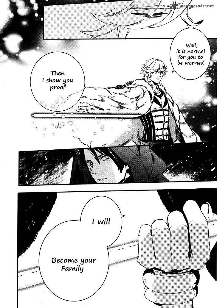 Makai Ouji-Devils and Realist Chapter 64 page 17