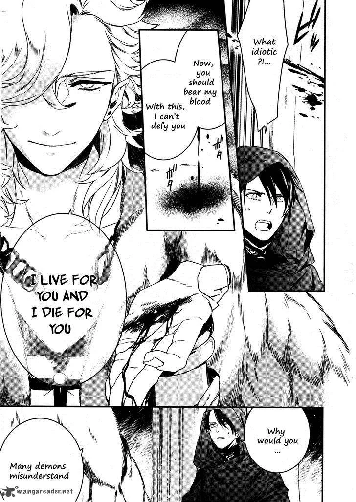 Makai Ouji-Devils and Realist Chapter 64 page 18
