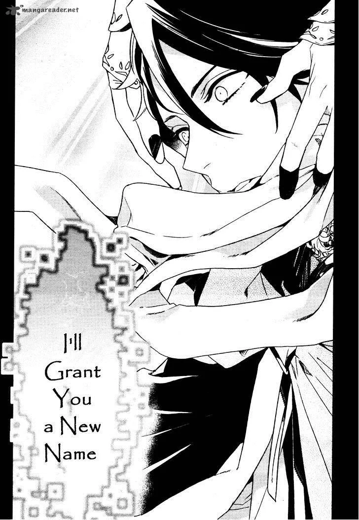 Makai Ouji-Devils and Realist Chapter 64 page 8