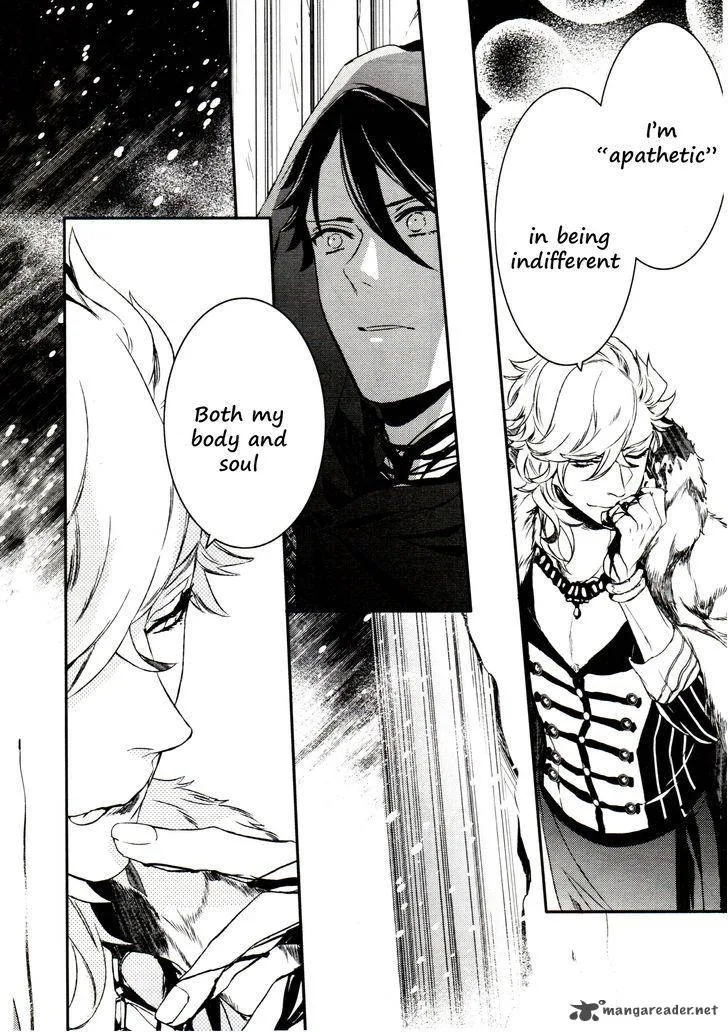 Makai Ouji-Devils and Realist Chapter 64 page 19