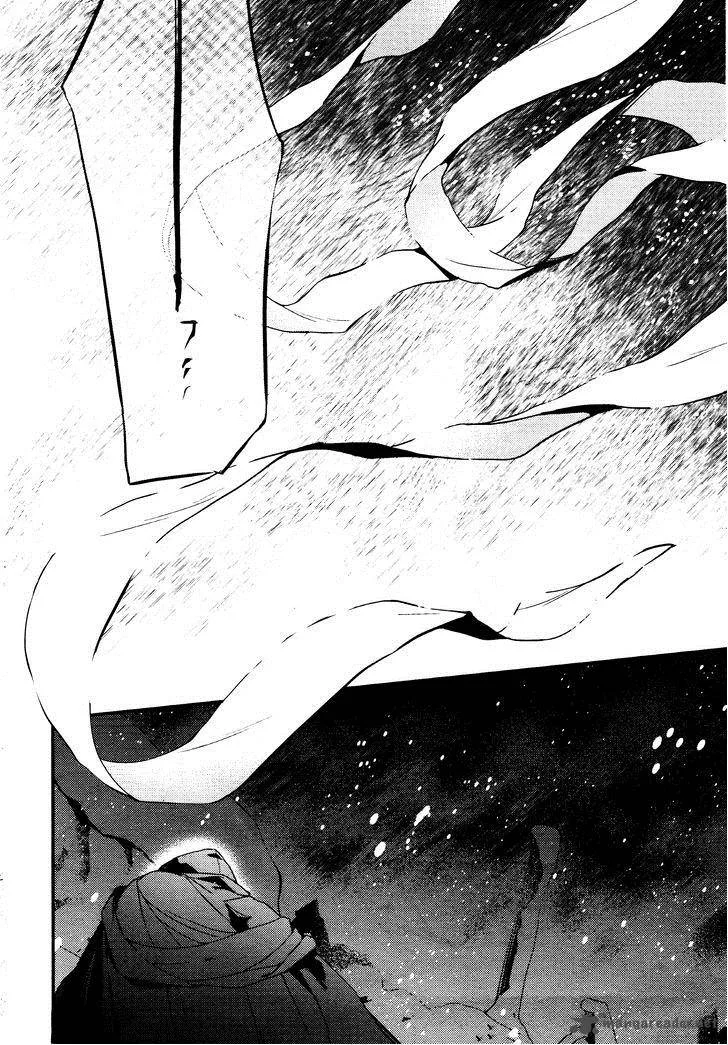 Makai Ouji-Devils and Realist Chapter 64 page 10