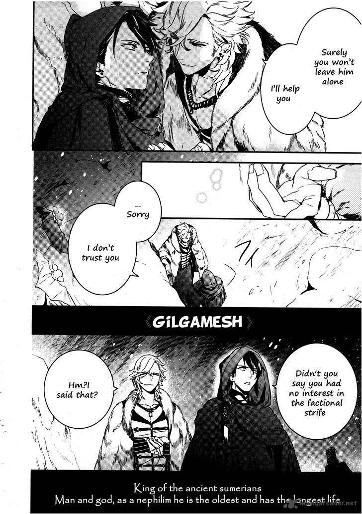Makai Ouji-Devils and Realist Chapter 64 page 15