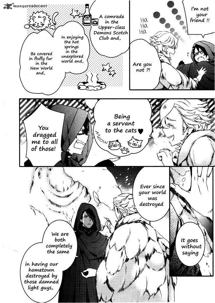 Makai Ouji-Devils and Realist Chapter 64 page 13