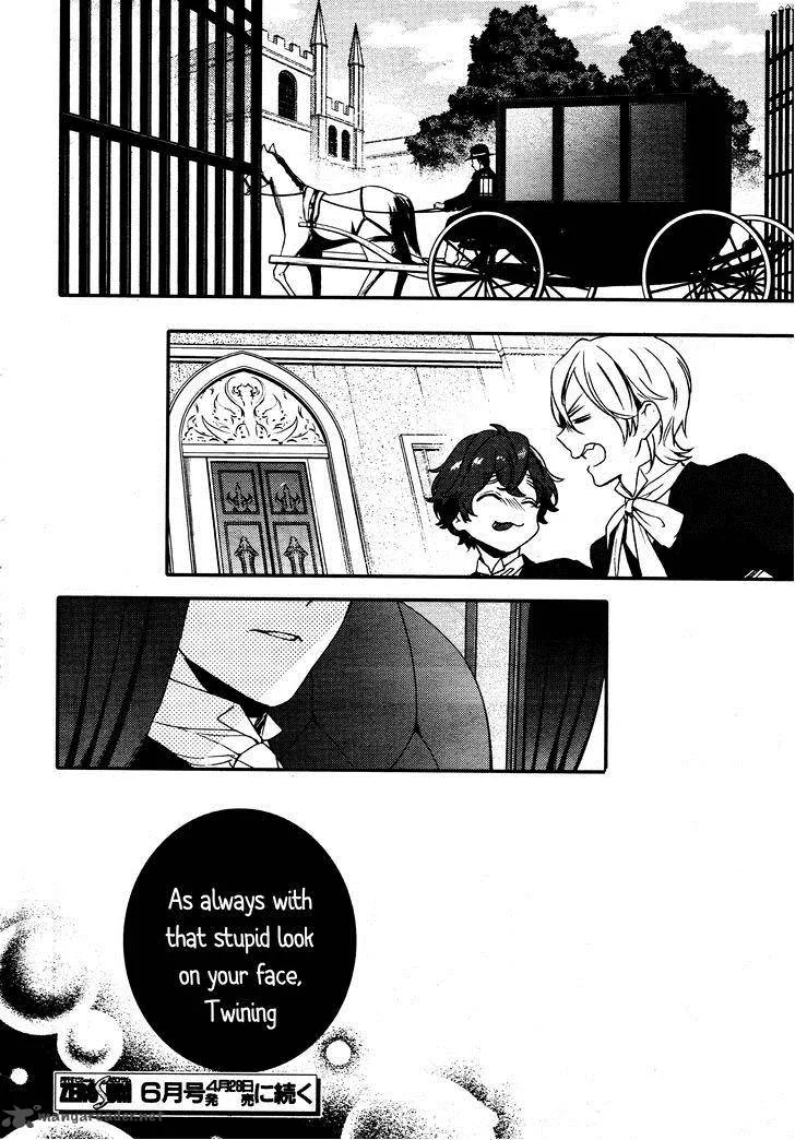 Makai Ouji-Devils and Realist Chapter 64 page 24