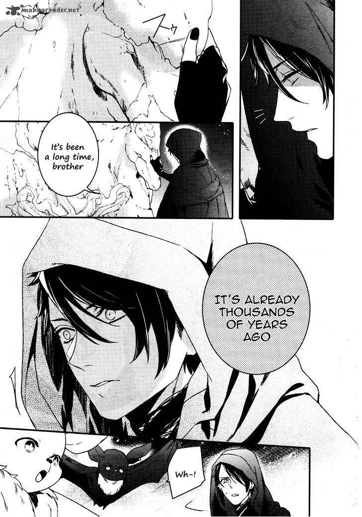 Makai Ouji-Devils and Realist Chapter 64 page 11