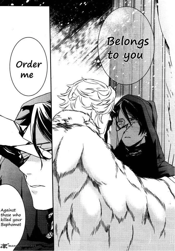 Makai Ouji-Devils and Realist Chapter 64 page 20