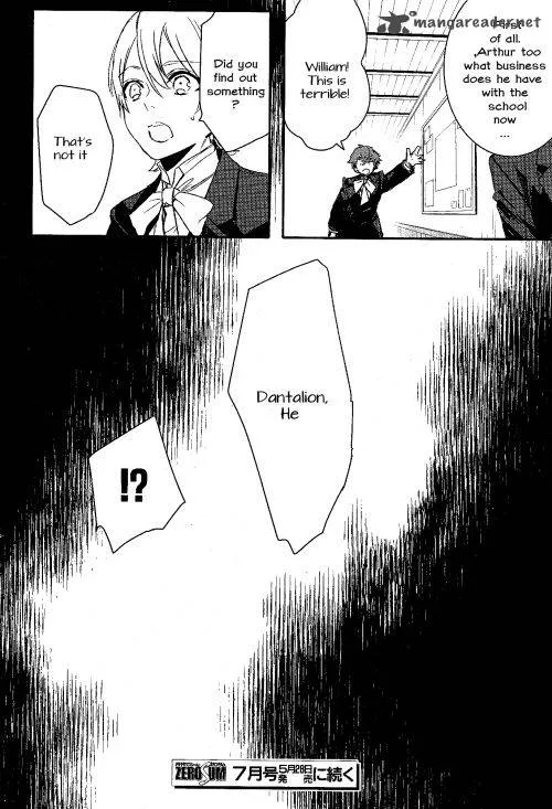 Makai Ouji-Devils and Realist Chapter 65 page 24