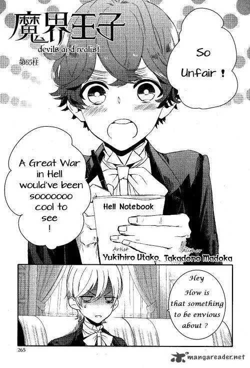 Makai Ouji-Devils and Realist Chapter 65 page 1