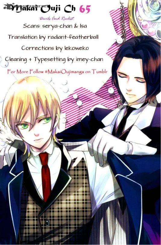 Makai Ouji-Devils and Realist Chapter 65 page 25